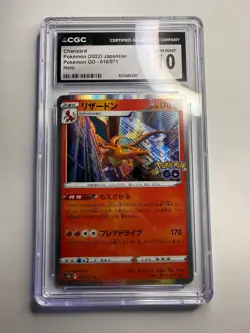 Charizard 010/071 Pokemon GO LP Japanese Pokemon Card TCG - Image 1