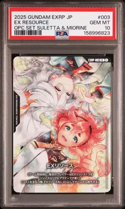 [PSA10] 2025 GUNDAM CARD EX RESOURCE EXRP-003 OPC SET SULETTA & MIORINE Japanese - Image 2