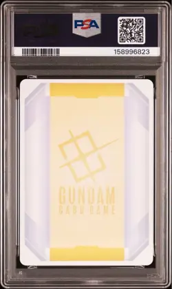 [PSA10] 2025 GUNDAM CARD EX RESOURCE EXRP-003 OPC SET SULETTA & MIORINE Japanese - Image 3