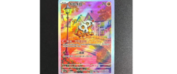 Cubone Duo Holo Chinese Pokemon Custom Fan Made Card Secret Rare! - Image 1