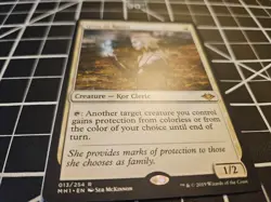 MTG / Giver of Runes / Modern Horizons / NM, Near Mint - Image 2