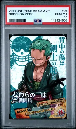 PSA 10 2011 CARDDASS ONE PIECE JAPANESE AR FORMATION 02 RORONOA ZORO 05 VINTAGE⚓ - Image 1