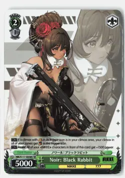 Noir: Black Rabbit S117-E038S SR GODDESS OF VICTORY: NIKKE Weiss Schwarz NM - Image 1