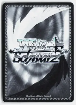 Noir: Black Rabbit S117-E038S SR GODDESS OF VICTORY: NIKKE Weiss Schwarz NM - Image 2