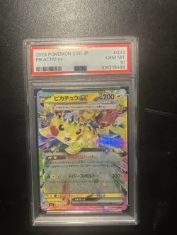 Pokemon TCG Pikachu EX Double Rare 033/106 Super Electric Breaker PSA 10 - Image 1