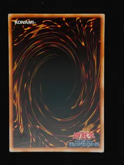 Yu-gi-oh! 2001 Blue Eyes Ultimate Dragon P3-01 Super JP Japanese OCG 1st 2nd - Image 2