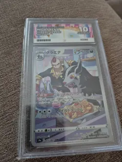 Mightyena 072/067 NM/M Battle Region S9a Japanese Pokemon Card Graded Ace 10 Psa - Image 1