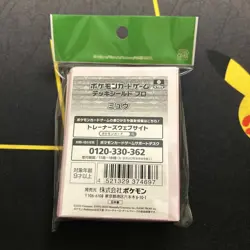 Japanese Pokemon Center Card Sleeves Mew Premium -BRAND NEW- US Seller (J3) - Image 3