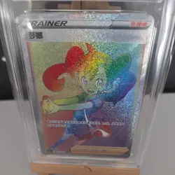 Shauna 177/132 Ace 10 Fusion Strike Full Art Trainer Secret Rare Pokemon - Image 3