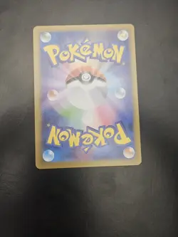 Brock's Scout SR 123/100 Battle Partners SV9 Pokemon Card Japanese - Image 2