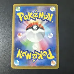 Kirlia AR 084/078 sv1S Japanese Pokemon TCG Scarlet ex NM Near Mint Art Rare - Image 2
