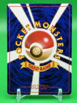 Team Rocket Dark Persian No. 053 Vintage Japanese Pokemon US Seller LP L2 - Image 2