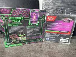 Pokemon Shrouded Fable Elite Trainer Box & Booster Bundle English - Image 3