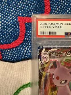 2025 POKEMON SIMPLIFIED CHINESE CBB2 C-GEM PACK VOL 2 #14 ESPEON VMAX PSA 10 - Image 2