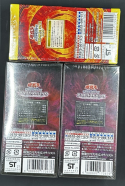 Yu-Gi-Oh!: Premium Box 2020 + Legendary Duelists: Rage of Ra x2 (JP Edition) - Image 2