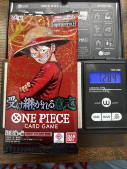 Heavy 12.84g One Piece Sealed Carrying On His Will OP-13 Japanese Booster pack - Image 1