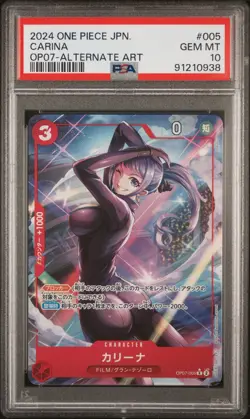 2024 One Piece JPN Carina OP07 - Alternate Art PSA 10 - Image 1