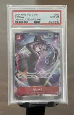 2024 One Piece JPN Carina OP07 - Alternate Art PSA 10 - Image 3