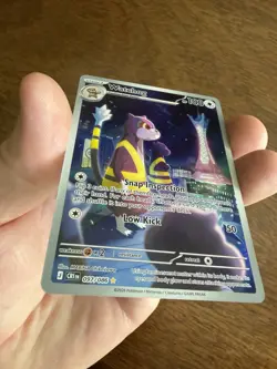 Watchdog - 097/086 - Chaos Rising - Illustration Rare - Pokemon Card NM - Image 2