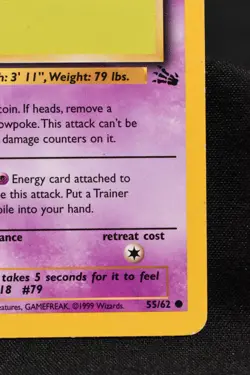 Slowpoke 1st Edition 55/62 MP Fossil Regular Common Pokemon TCG Card - Image 4