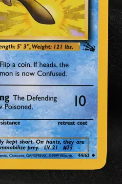 Tentacruel 1st Edition 44/62 LP Fossil Regular Uncommon Pokemon TCG Card - Image 4