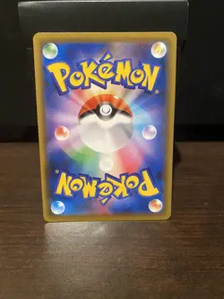 Pokemon Card Japanese - Cinderace VMAX 169/S-P Start Dash Campaign PROMO HOLO - Image 3