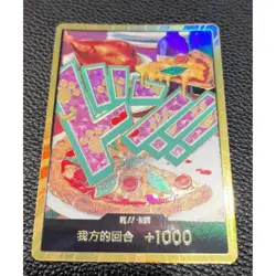 DON !! Card [Gold Frame] (Jewelry Bonney) ONE PIECE Card The Best Vol.2 Chinese - Image 1