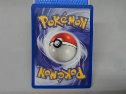 Pokemon Nightly garbage run trainer 1 st edition team rocket card 77/82 - Image 4