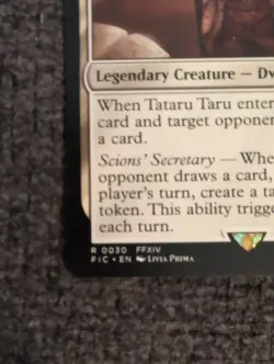 Tataru Taru Commander: Final Fantasy Regular - Image 5