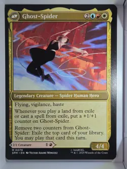 Gwen Stacy - M78 - MTG - Marvel's Spider-Man (SPM) - Image 2