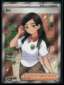 Pokemon Eri Ultra Rare 136/131 PRE SV: Prismatic Evolutions NM - Image 1