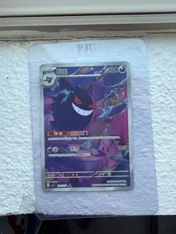 GENGAR CBB3C 0307/07 Pokemon TCG S-Chinese Gem Pack Full Art NM - Image 1