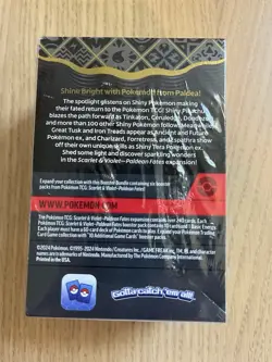 Pokemon TCG Scarlet And Violet Series Paldean Fates Booster Bundle Box Sealed - Image 2