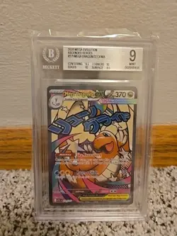 Mega Dragonite EX MA Ascended Heroes #271 Full Art Holo Pokemon BGS 9 - Image 1
