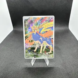 Zacian 100/094 Illustration Rare Pokemon TCG Phantasmal Flame - Image 1