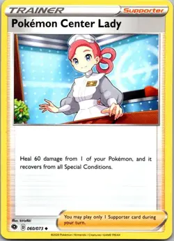 Pokemon Center Lady Uncommon Champion's Path 60/73 NM - Image 1