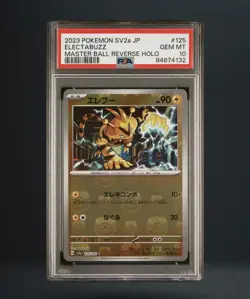 Pokemon Electabuzz 125/165 SV2a Scarlet & Violet 151 Master Ball Holo JP PSA 10 - Image 1