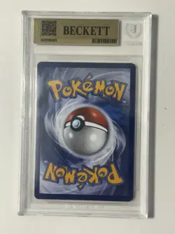 Pokemon Promo - Pikachu day 2026 Beckett 9.5 with swirl! - Image 2