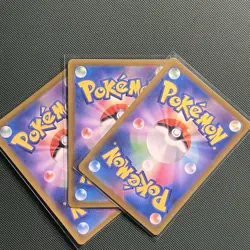Turtwig, Grotle, Torterra ex – Evolution Line Lot – SV5K Japanese Pokemon TCG Ca - Image 3