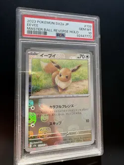 PSA 10 Eevee Master Ball Reverse Holo 133/165 SV2a Japanese Pokemon 151 GEM MINT - Image 3