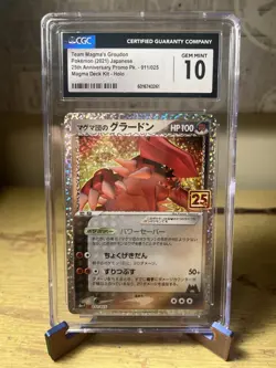 Pokemon Japanese Team Magma’s Groudon 011/025 25th anniversary CGC Pristine 10 - Image 1