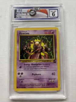 2000 Pokemon Mewtwo Promo #14 HGC 6 (sb3) - Image 1