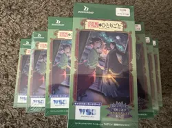 Weiss Schwarz Blau The Apothecary Diaries TCG Japanese Sealed US Seller Box - Image 1