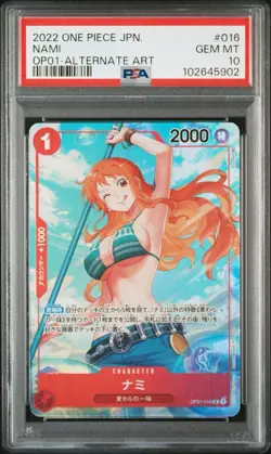 One Piece Card Game PSA10 Nami OP01-016 Parallel Rare Romance Dawn Japan - Image 1