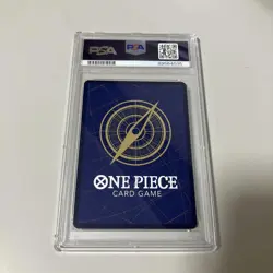 One Piece Card Game PSA10 Uta Championship 2023 Event Pack Promo Japan - Image 2