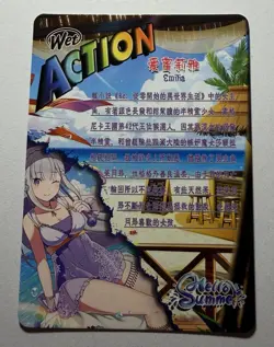 SEXY HEROINE WAIFU Emilia RE: ZERO ACG PREMIUM HOLOFOIL CARD NM - Image 2