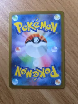 Abyss Eye - Pokemon Card - Japanese - Gwynn - SR 111/081 - Image 3