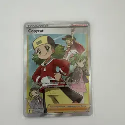Pokemon TCG Copycat Evolving Skies Holo Ultra Rare Card 200/203 - Image 1