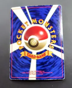 Giovanni's Nidoking Glossy CoroCoro Comics Promo - Japanese Pokemon Card - 1999 - Image 2