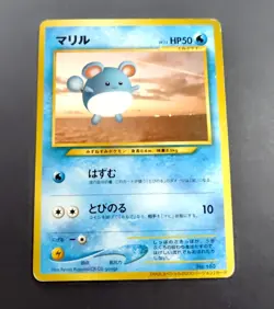 Marill Pokemon Card Japanese No.183 Old Back ANA Airlines From Japan - Image 1